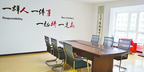 哈爾濱旻晟電子商務信息咨詢電纜經(jīng)營業(yè)務概述